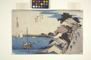 Kanagawa - Ando or Utagawa Hiroshige