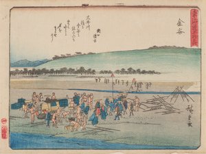 Kanaya - Ando or Utagawa Hiroshige