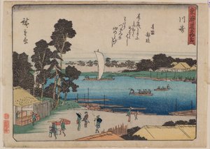 Kawasaki - Ando or Utagawa Hiroshige