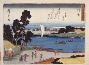 Kawasaki - Ando or Utagawa Hiroshige