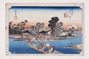 Kawasaki : Le ferry de Rokugō - Ando or Utagawa Hiroshige