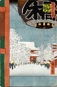 Temple Kinryuzan à Asakusa, de la série "Cent vues des lieux célèbres d