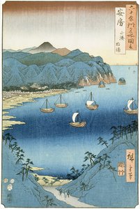 Baie de Kominato, province d