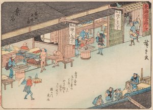 Kuwana - Ando or Utagawa Hiroshige