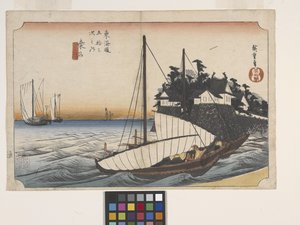 Kuwana, Schichi-Ri Watahshi-Guchi (Port de Kuwana) - Ando or Utagawa Hiroshige