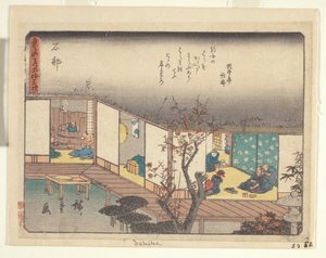 Série Kyoka Tokaido - Ishibe - Ando or Utagawa Hiroshige