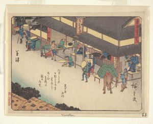Série Kyoka Tokaido - Kusatsu - Ando or Utagawa Hiroshige