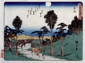 Série Kyoka Tokaido, Akasaka