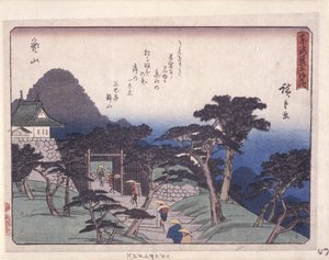 Série Kyoka Tokaido, Kameyama - Ando or Utagawa Hiroshige
