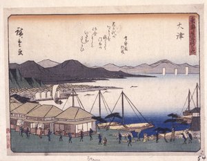 Série Kyoka Tokaido, Otsu - Ando or Utagawa Hiroshige