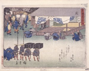 Série Kyoka Tokaido, Seki - Ando or Utagawa Hiroshige