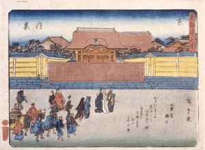 Kyoto-Palais De L