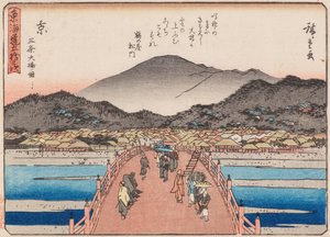Kyoto-Sanjo-oshashi - Ando or Utagawa Hiroshige