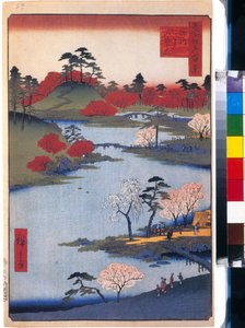 Le jardin du temple Hachiman à Fukagawa - Ando or Utagawa Hiroshige