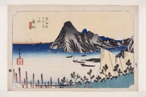 Maisaka : Vue d