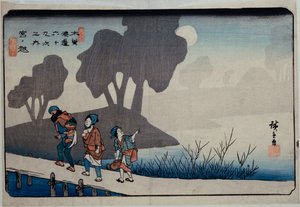 Miyanokoshi, station 27, de la série Soixante-neuf stations du Kisokaido - Ando or Utagawa Hiroshige