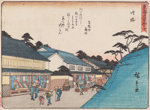 Narumi - Ando or Utagawa Hiroshige