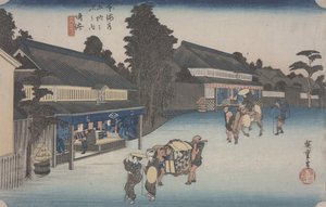 Narumi #41 (de la série "Les cinquante-trois stations du Tokaido"), vers 1833-34 - Ando or Utagawa Hiroshige