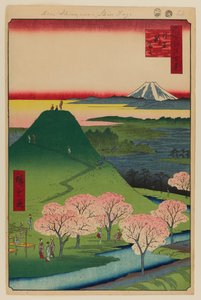 New Fuji, Meguro
