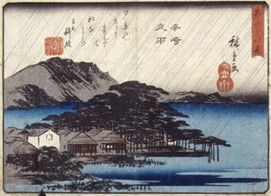 Pluie nocturne à Karasaki - Ando or Utagawa Hiroshige