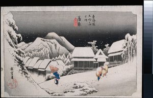 Neige Nocturne, Kambara, de la série "Les Cinquante-Trois Stations du Tokaido"