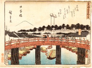 Nihonbashi - Ando or Utagawa Hiroshige