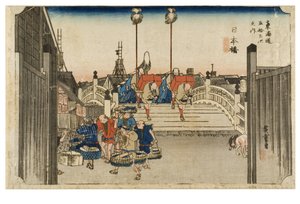 Nihonbashi : vue du matin de la série Les cinquante-trois stations du Tokaido, c.1831-1834 - Ando or Utagawa Hiroshige