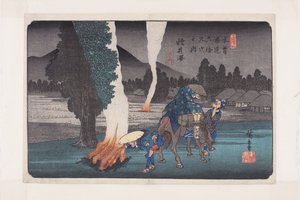 No. 19, Karuizawa - Ando or Utagawa Hiroshige