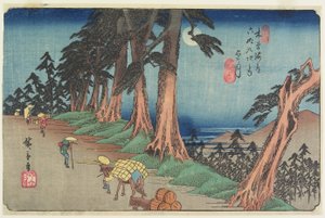 No. 26 Mochizuki - Ando or Utagawa Hiroshige