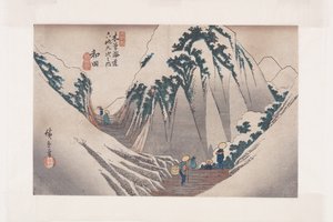 No. 29, Wada - Ando or Utagawa Hiroshige