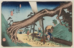 No. 33, Motoyama - Ando or Utagawa Hiroshige