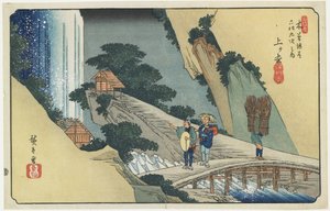 No. 39, Agematsu - Ando or Utagawa Hiroshige