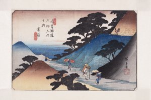 No. 43, Tsumagome - Ando or Utagawa Hiroshige