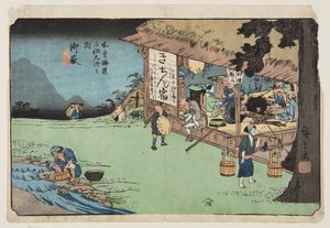 No. 50, Ontake - Ando or Utagawa Hiroshige