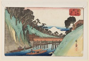 Ochanomizu - Ando or Utagawa Hiroshige