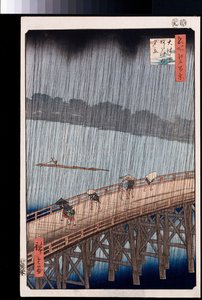 Ohashi, averse soudaine à Atake, de la série "Cent vues des lieux célèbres d