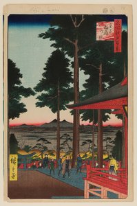 Sanctuaire Oji Inari - Ando or Utagawa Hiroshige