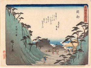 Okabe - Ando or Utagawa Hiroshige
