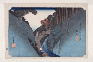 Okabe : Montagne Utsu (Okabe, Utsu no yama) (estampe sur bois en couleur) - Ando or Utagawa Hiroshige