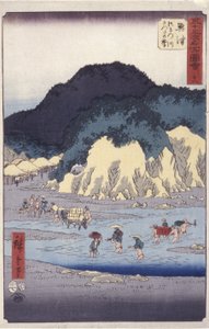 Okitsu - Ando or Utagawa Hiroshige