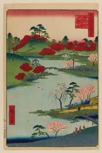 Jardin ouvert au sanctuaire de Fukagawa Hachiman - Ando or Utagawa Hiroshige