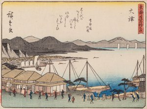Otsu - Ando or Utagawa Hiroshige