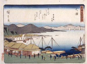 Otsu - Ando or Utagawa Hiroshige