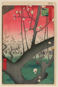 Domaine des prunes, Kameido (Kameido Umeyashiki) - Ando or Utagawa Hiroshige