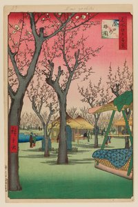 Jardin de pruniers, Kamata (Kamata no Umezono) - Ando or Utagawa Hiroshige