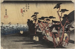 La Pluie de la Princesse Tora, O_iso, c. 1833 - Ando or Utagawa Hiroshige