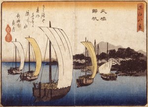 Voiles de retour à Yabase