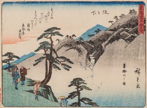 Sakanoshita - Ando or Utagawa Hiroshige