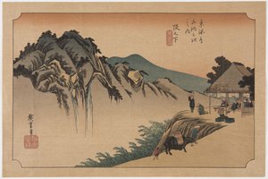 Sakanoshita : Montagne Fudesute - Ando or Utagawa Hiroshige