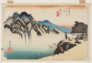 Sakanoshita : Montagne Fudesute - Ando or Utagawa Hiroshige